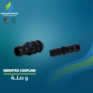INDENTED COUPLING By Naqqar Group
