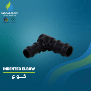 INDENTED ELBOW By Naqqar Group