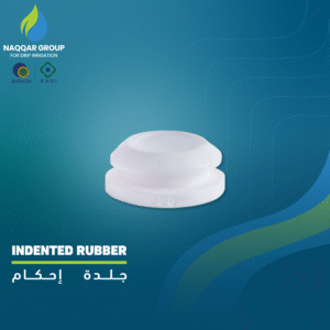INDENTED RUBBER by naqqar group
