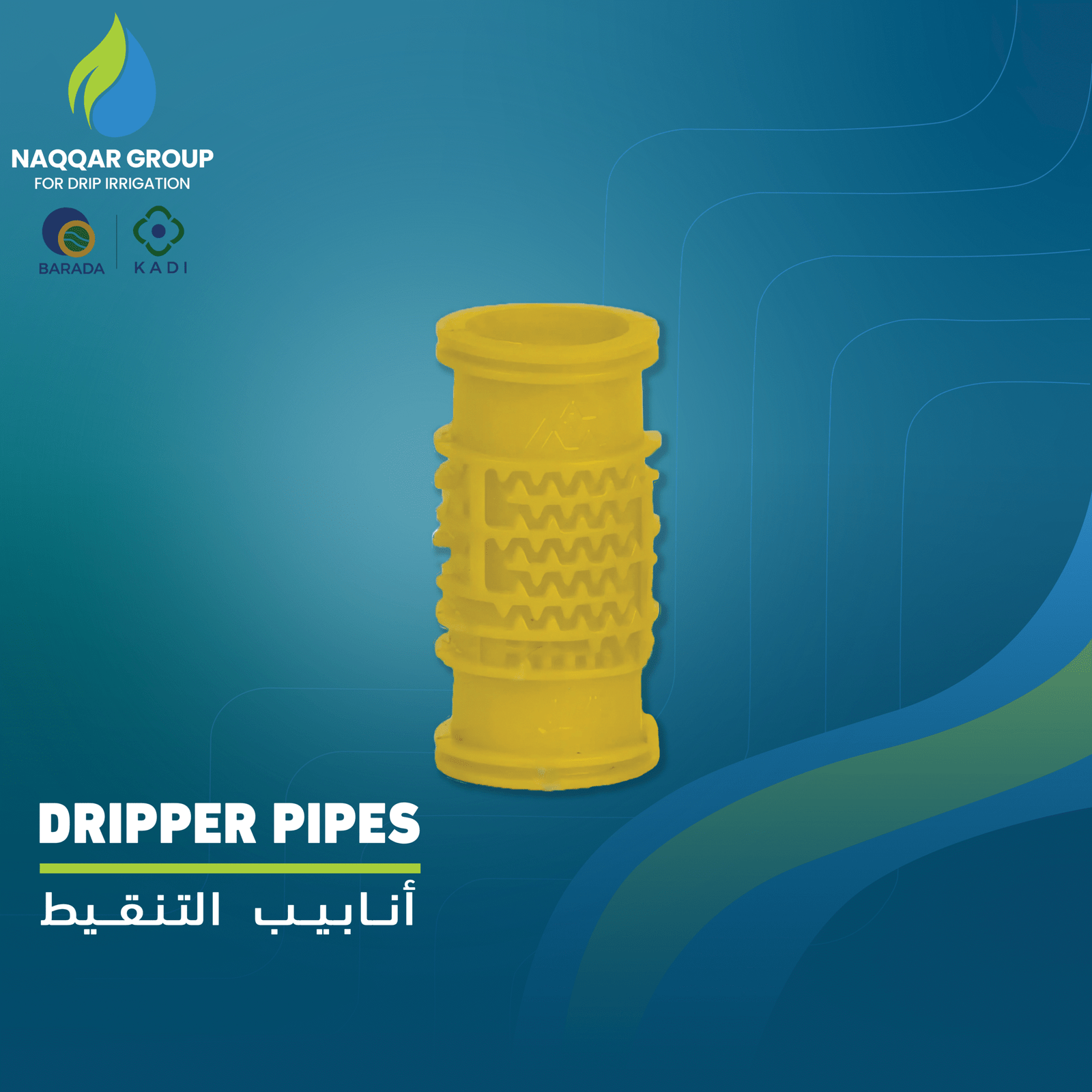 DRIPPER PIPES By Naqqar Group